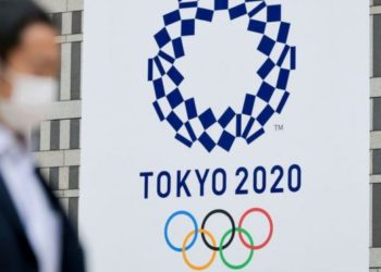 118606539 Tokyoolympics