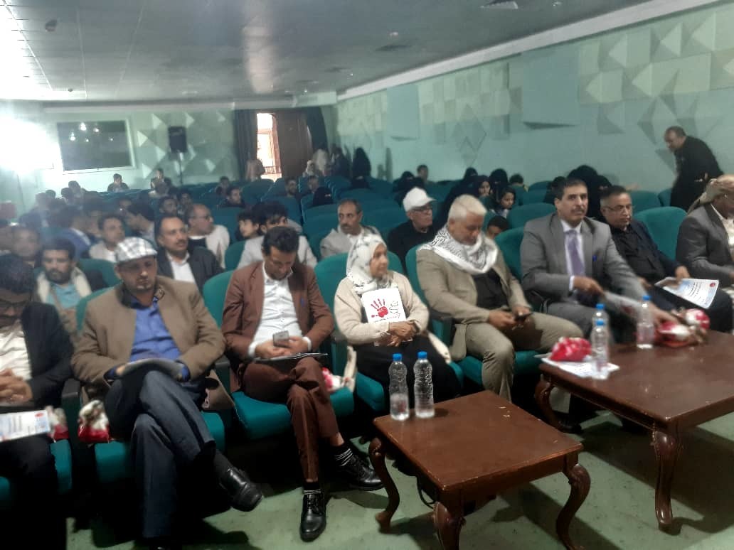 منظمة أوتاد لمكافحة الفساد تكرم شخصيات العام 2021 للنزاهة ومكافحة الفساد