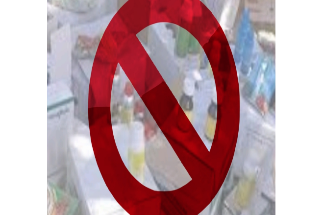 ضبط مبيدات ممنوعة في محافظة ذمار