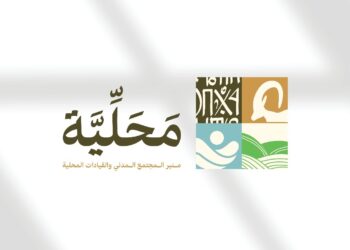 https://mahlia.network/
