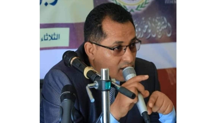 مقاربة سياسية معرفية في إحدى جذور المشكلة اليمنية (5)