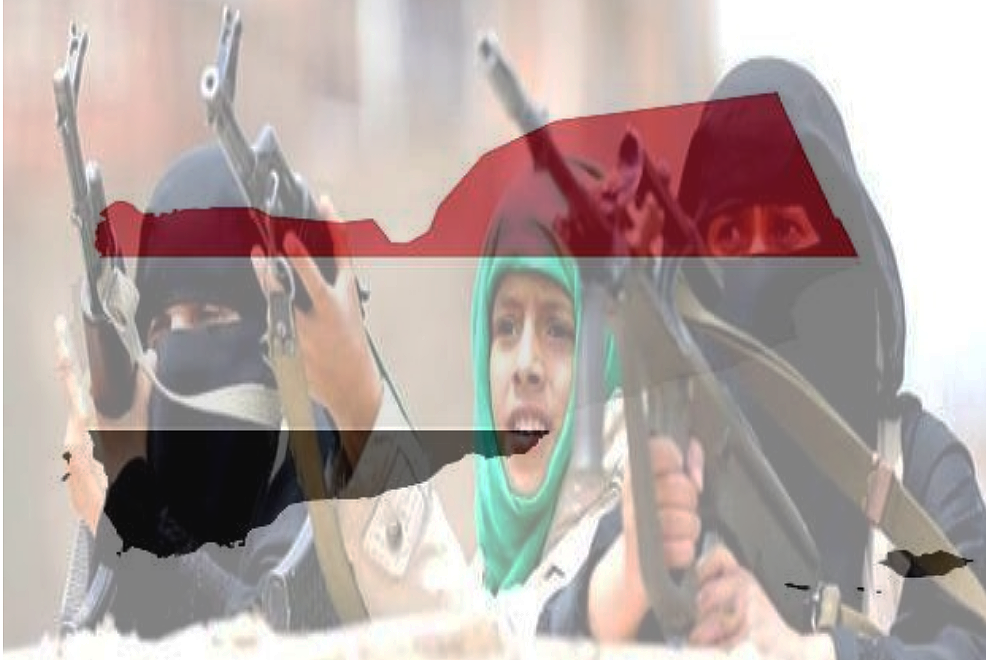 قراءة في ظاهرة العنف في المجتمع اليمني (2)