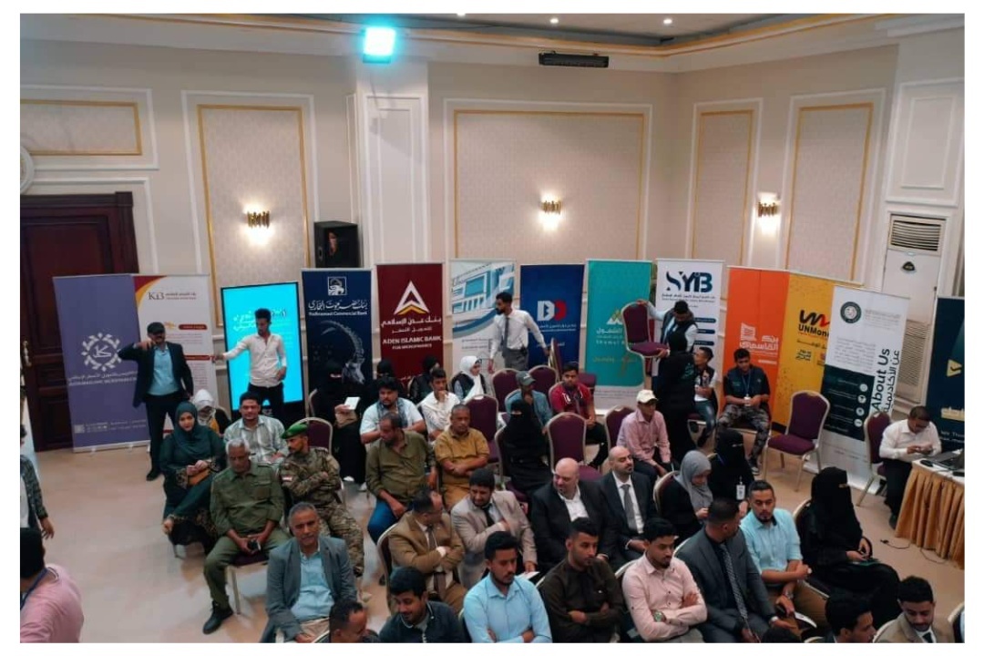 حضور لافت لبنك الكريمي للتمويل الأصغر الإسلامي في فعاليات أسبوع المال العالمي