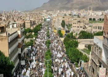 المسيرة