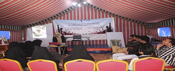 مجلس الشباب العالمي اليمن(IYCY): دورة تدريبية بعنوان تأهيل الشباب لسوق العمل بأمانة العاصمة صنعاء