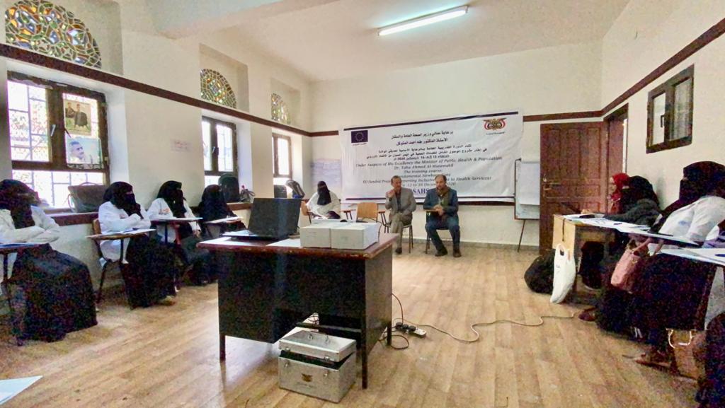 افتتاح الدورة التدريبية  الأولى الخاصة بالرعاية الأساسية لحديثي الولادة بمشاركة  14 مشارك ومشاركة من محافظة المحويت
