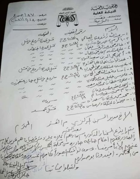 Received 853949941955141