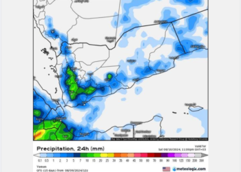 استمرار هطول الأمطار الغزيرة على بعض مناطق اليمن وتحذيرات من التواجد في بطون الأودية وممرات السيول