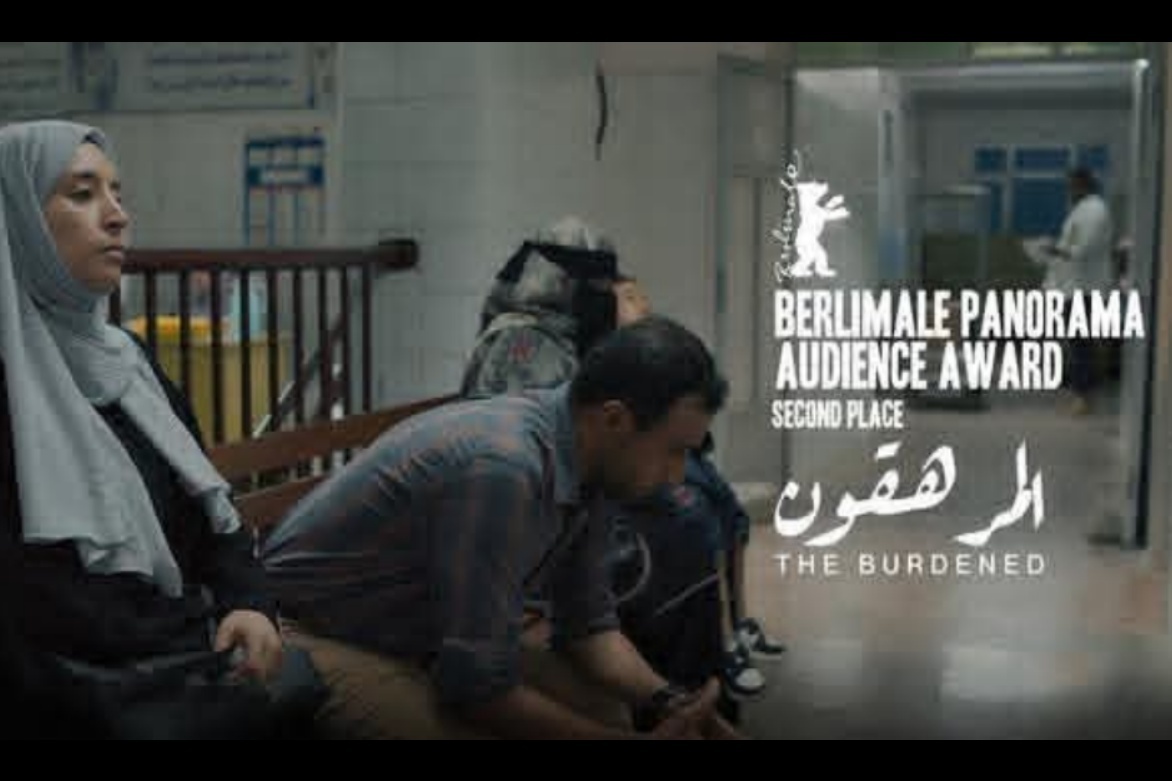 فيلم المرهقون: حنين تحت سياط الشمس