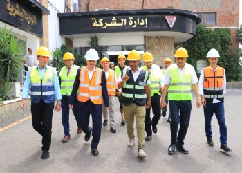 وزارة الشؤون الاجتماعية تشيد بتجربة مجموعة هائل سعيد أنعم في السلامة المهنية