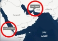 خارطة توضح أهمية مضيق هرمز وباب المندب