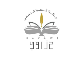 Arabicdesigner 1630423926771