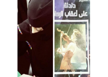 Arabicdesigner 1631024901772