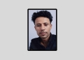 رافد البراق