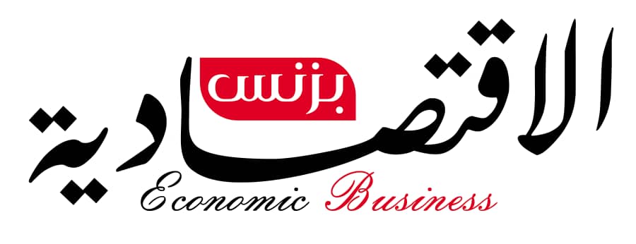 «الاقتصادية بزنس».. منصة رقمية تهدف إلى إعادة صياغة العلاقة مع قطاع الأعمال