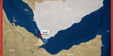 باب المندب.. ومصير العالم..!